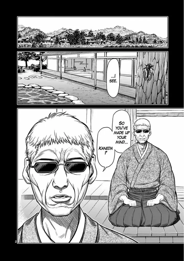 Kengan Ashura Chapter 108.5 image 03_optimized